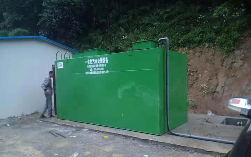 贵州路桥公司遵义污水处理项目