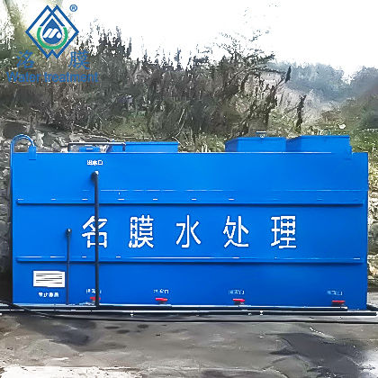 厂区污水如何处理